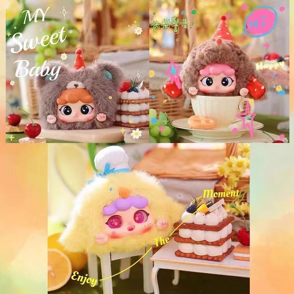 MIGO animal party plush bag pendant blind box