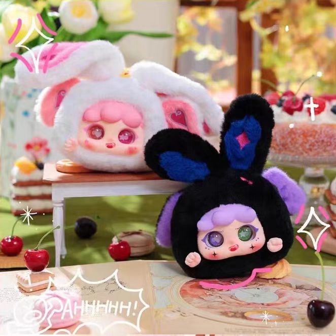 MIGO animal party plush bag pendant blind box