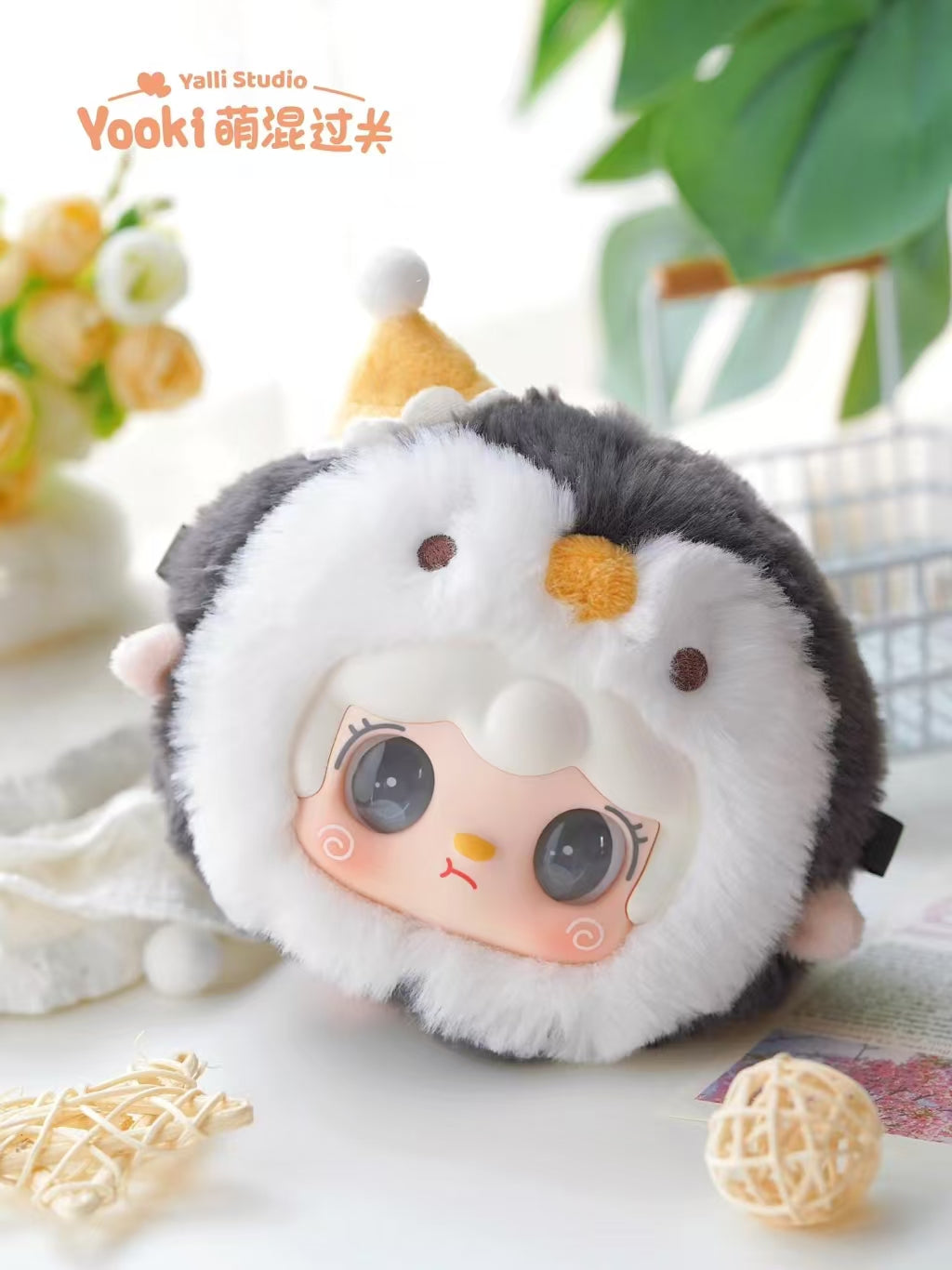 Yooki First Generation Plush Blind Box-Cute Mix  Pass