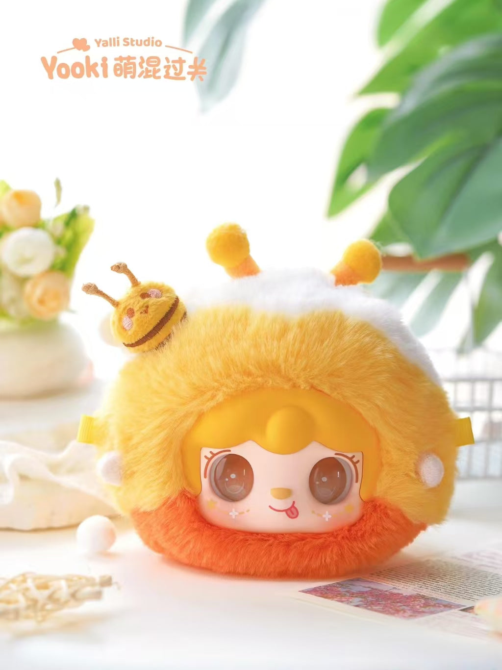 Yooki First Generation Plush Blind Box-Cute Mix  Pass