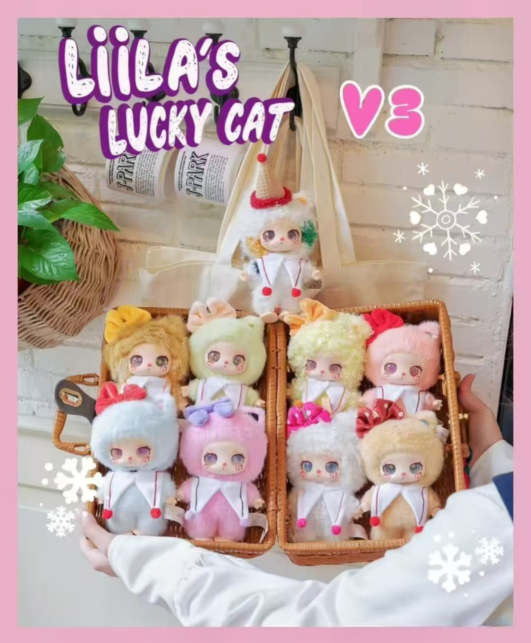 LiiLA'S LUCKY CAT V3 Series Plush Blind Box