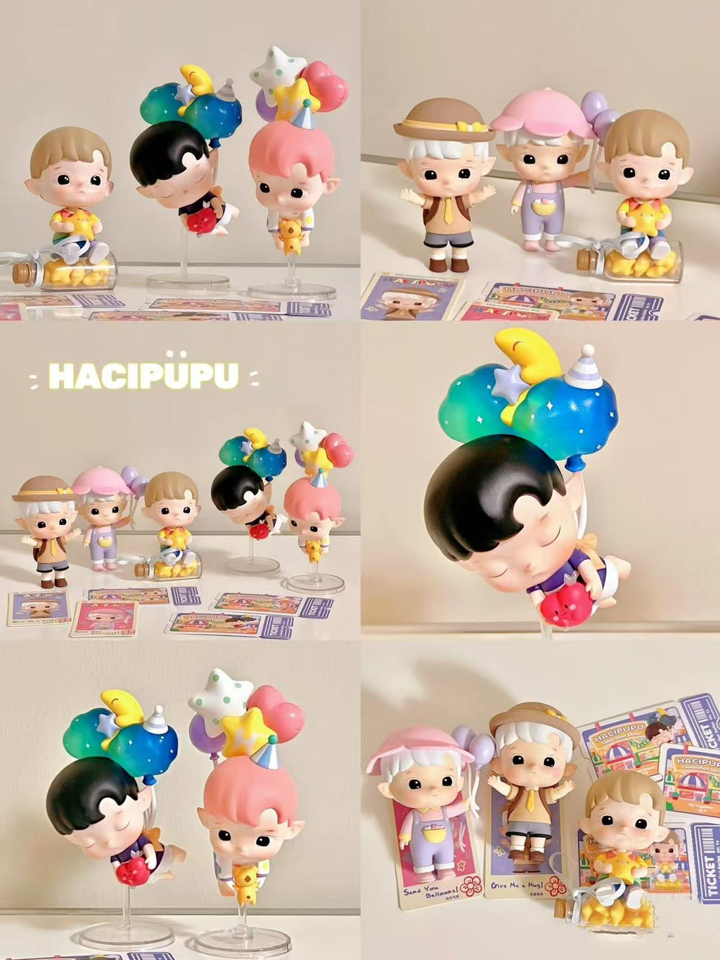 HACIPUPU Celebration Series