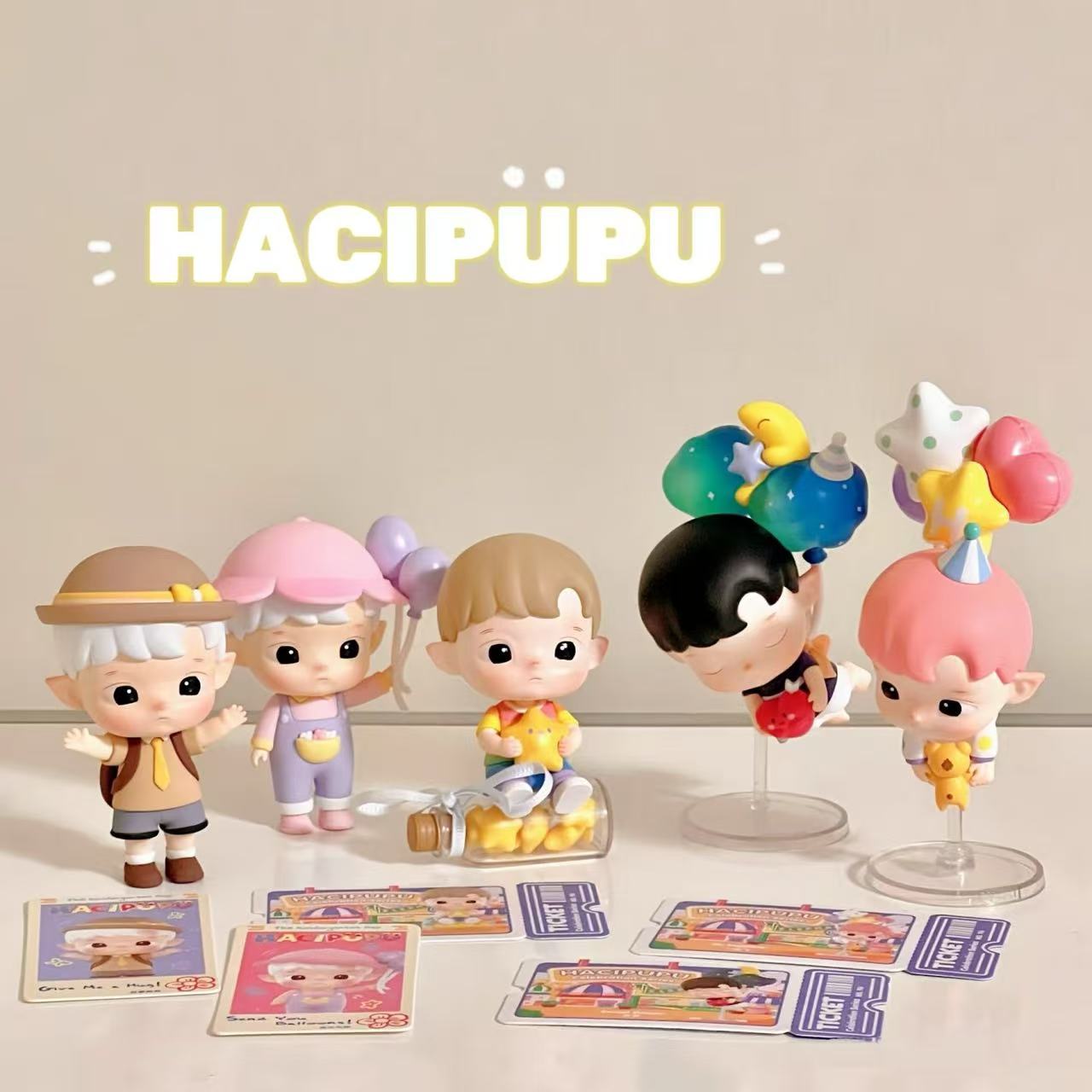 HACIPUPU Celebration Series