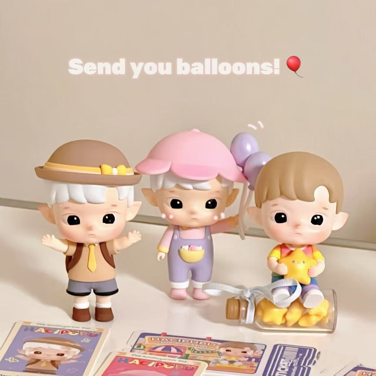 HACIPUPU Celebration Series