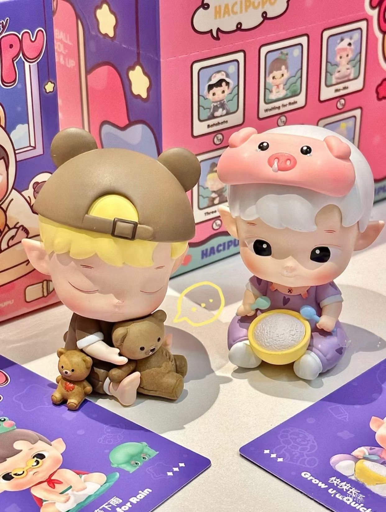 HACIPUPU Growth Diary Series