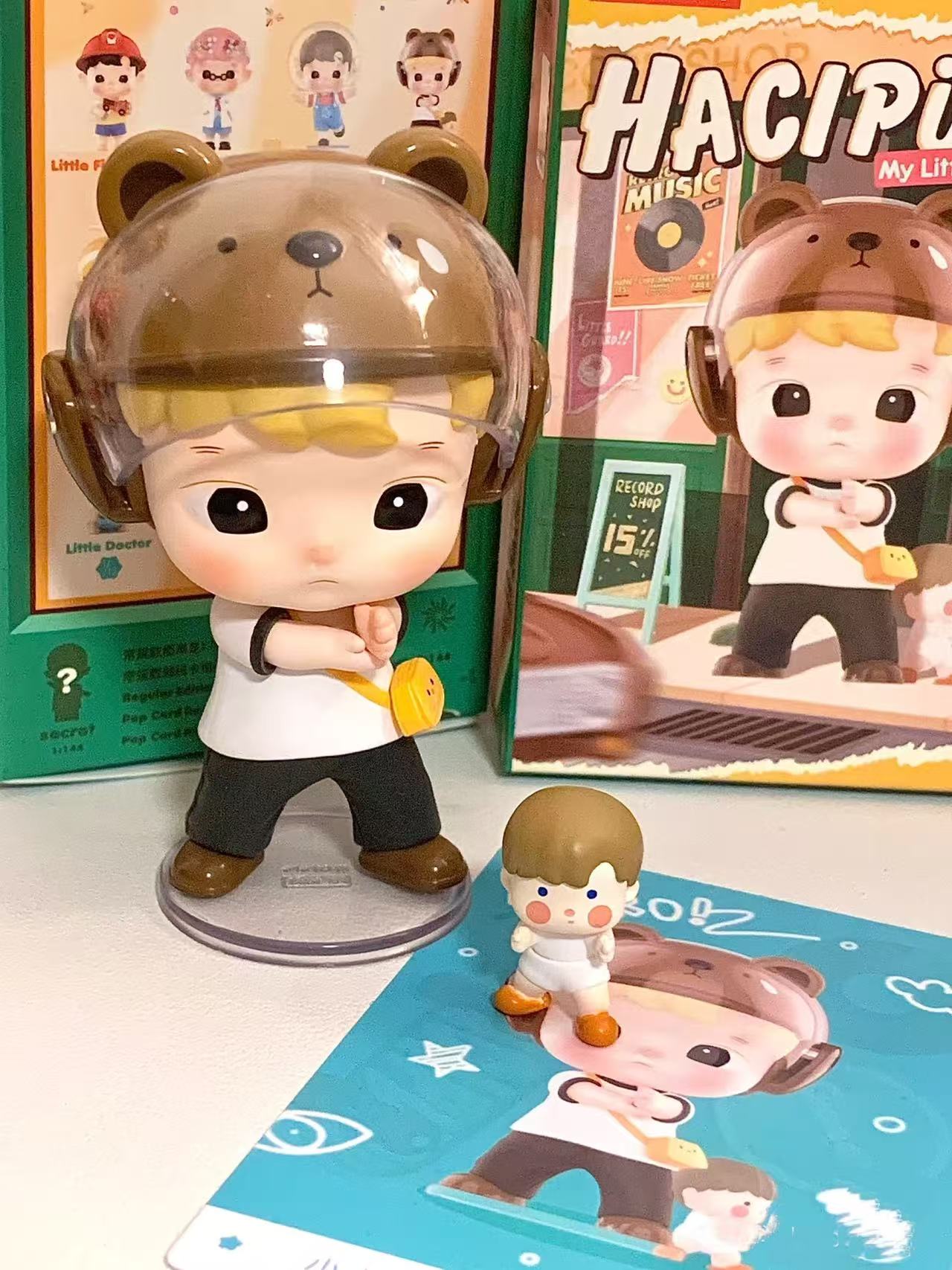 HACIPUPU  Little Hero Series