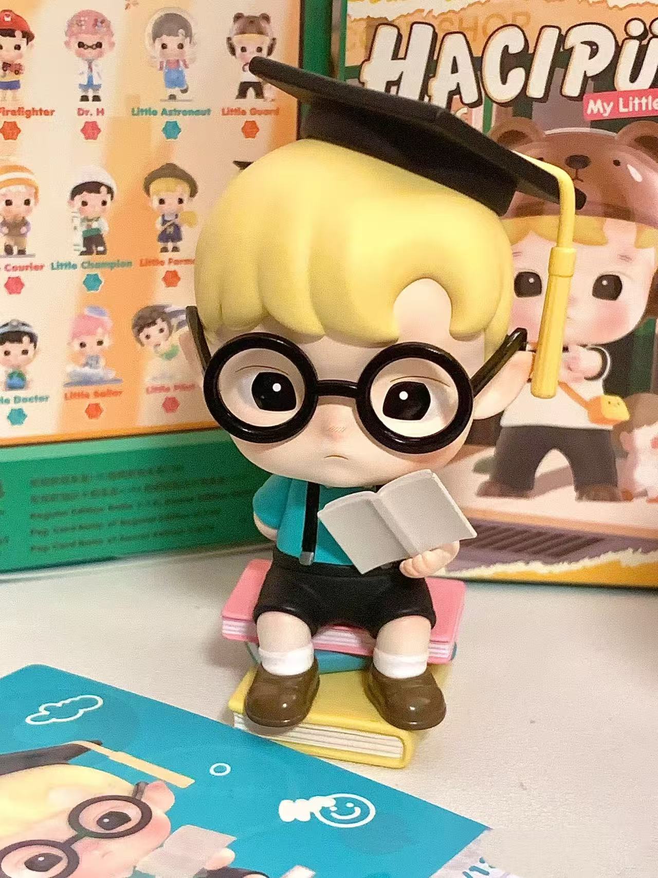 HACIPUPU  Little Hero Series