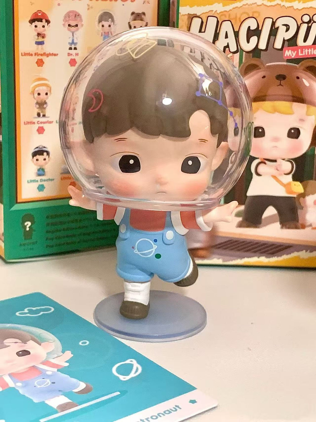 HACIPUPU  Little Hero Series