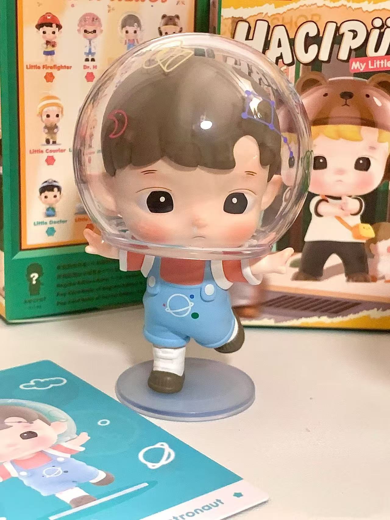 HACIPUPU  Little Hero Series