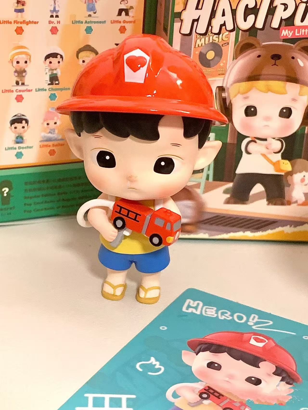 HACIPUPU  Little Hero Series