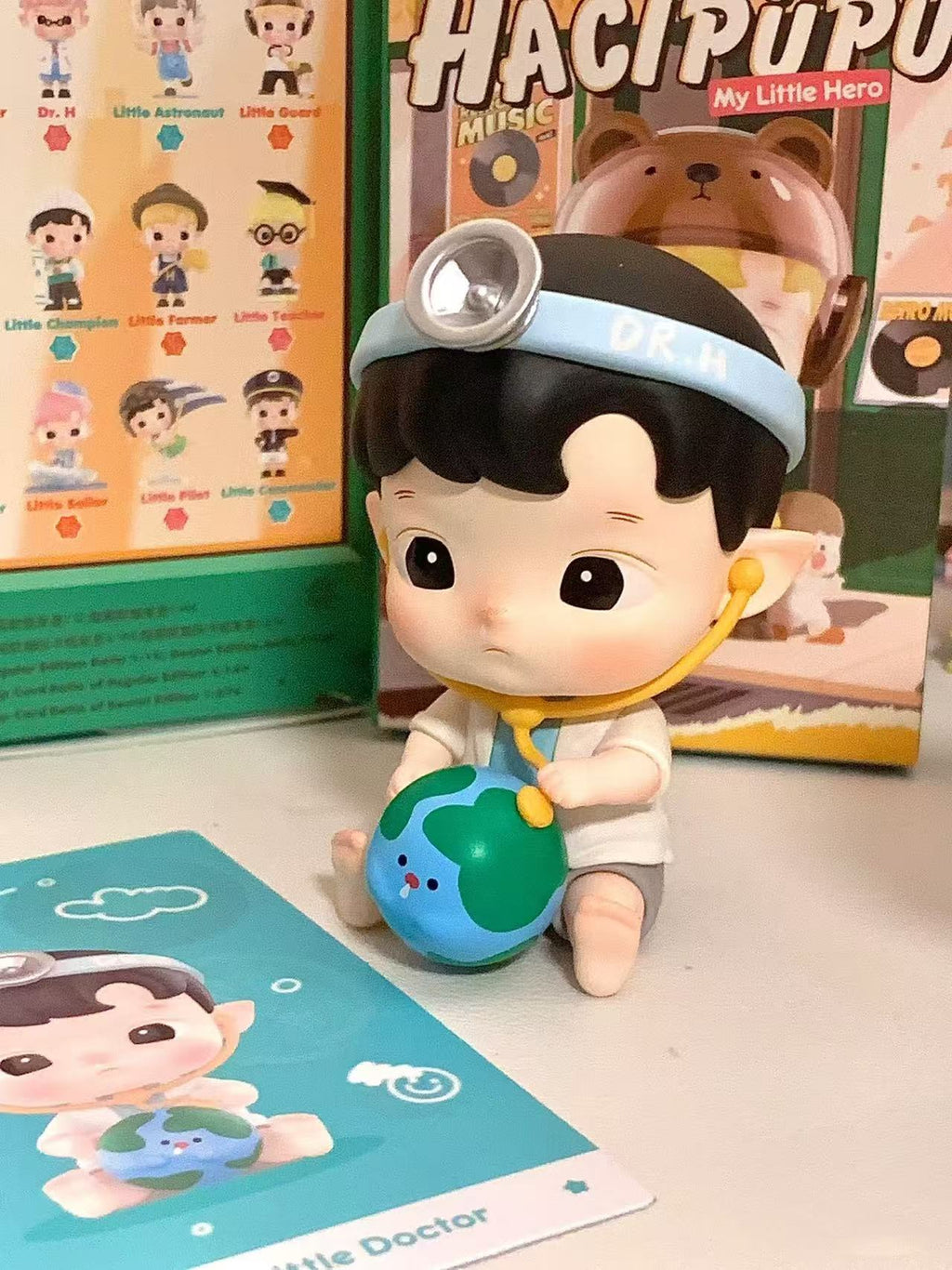 HACIPUPU  Little Hero Series