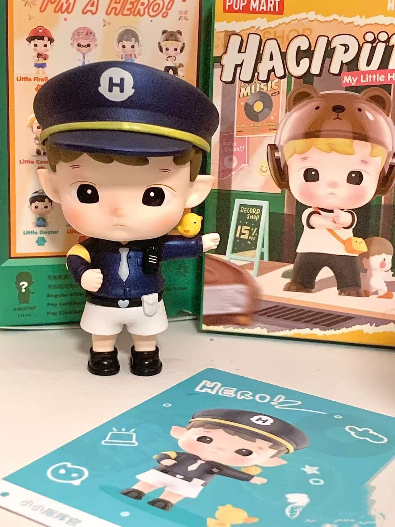 HACIPUPU  Little Hero Series