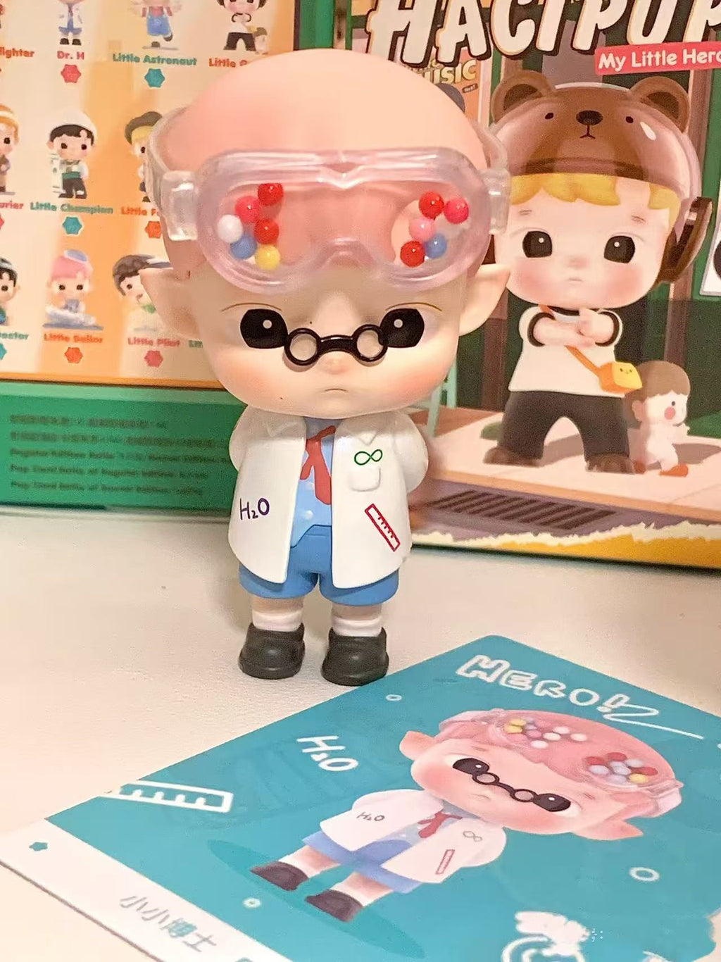 HACIPUPU  Little Hero Series