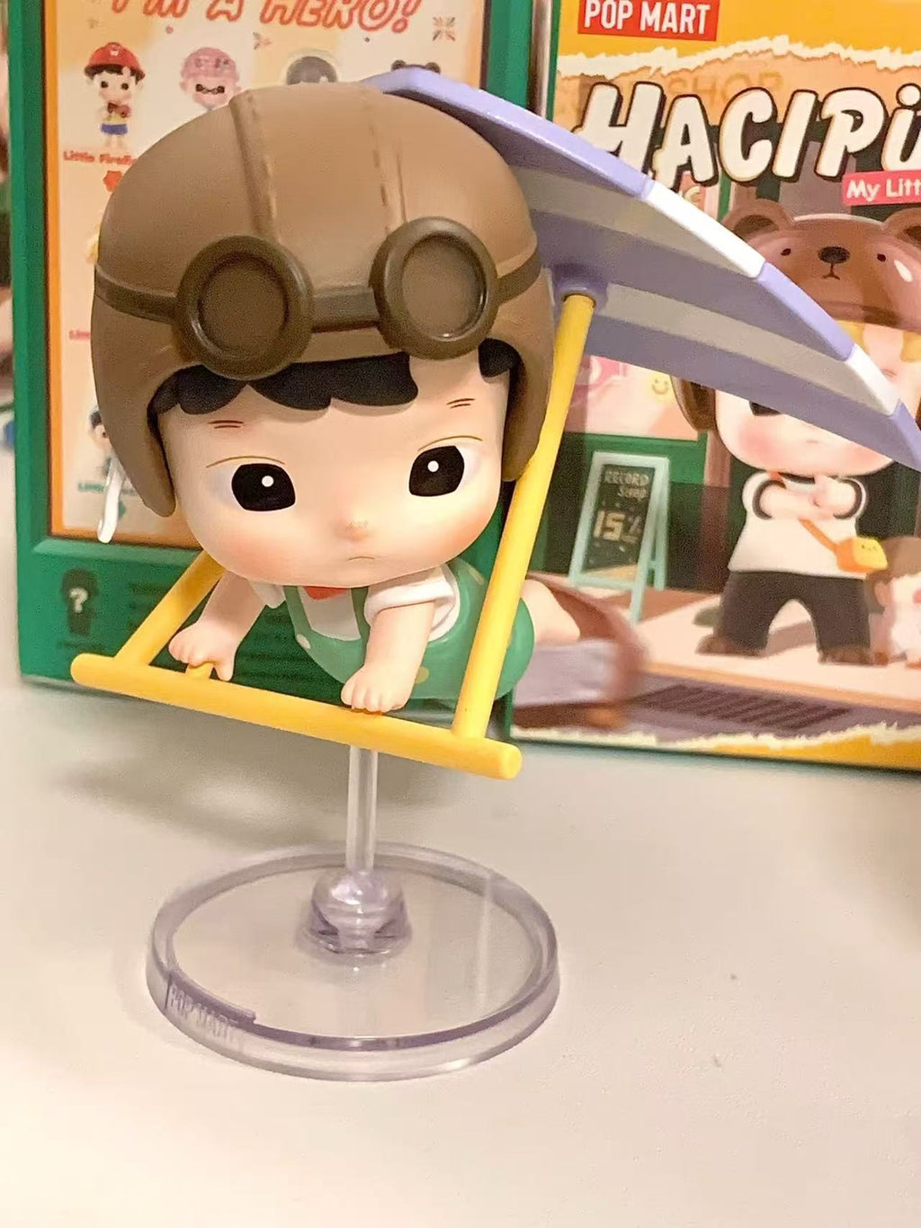 HACIPUPU  Little Hero Series