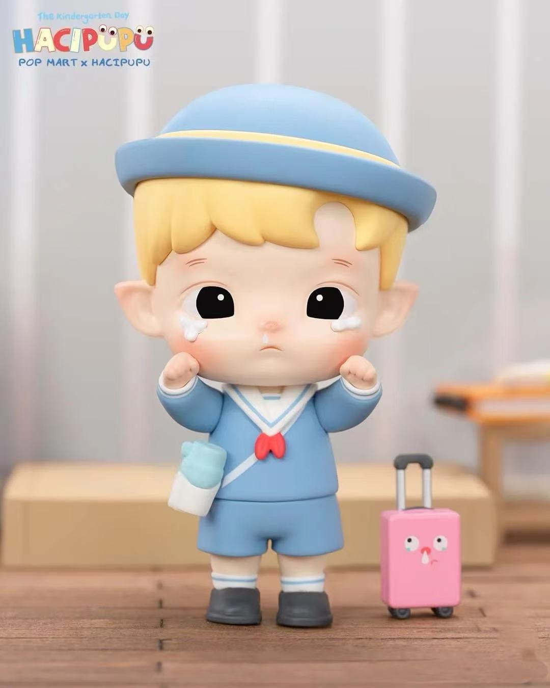 pre-HACIPUPU Kindergarten Series