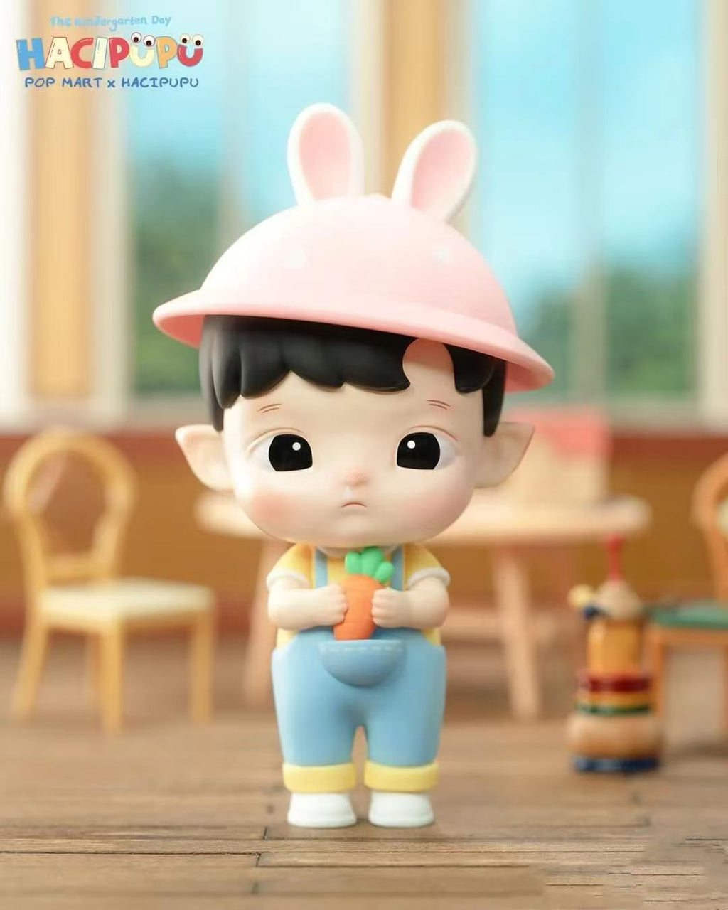 pre-HACIPUPU Kindergarten Series