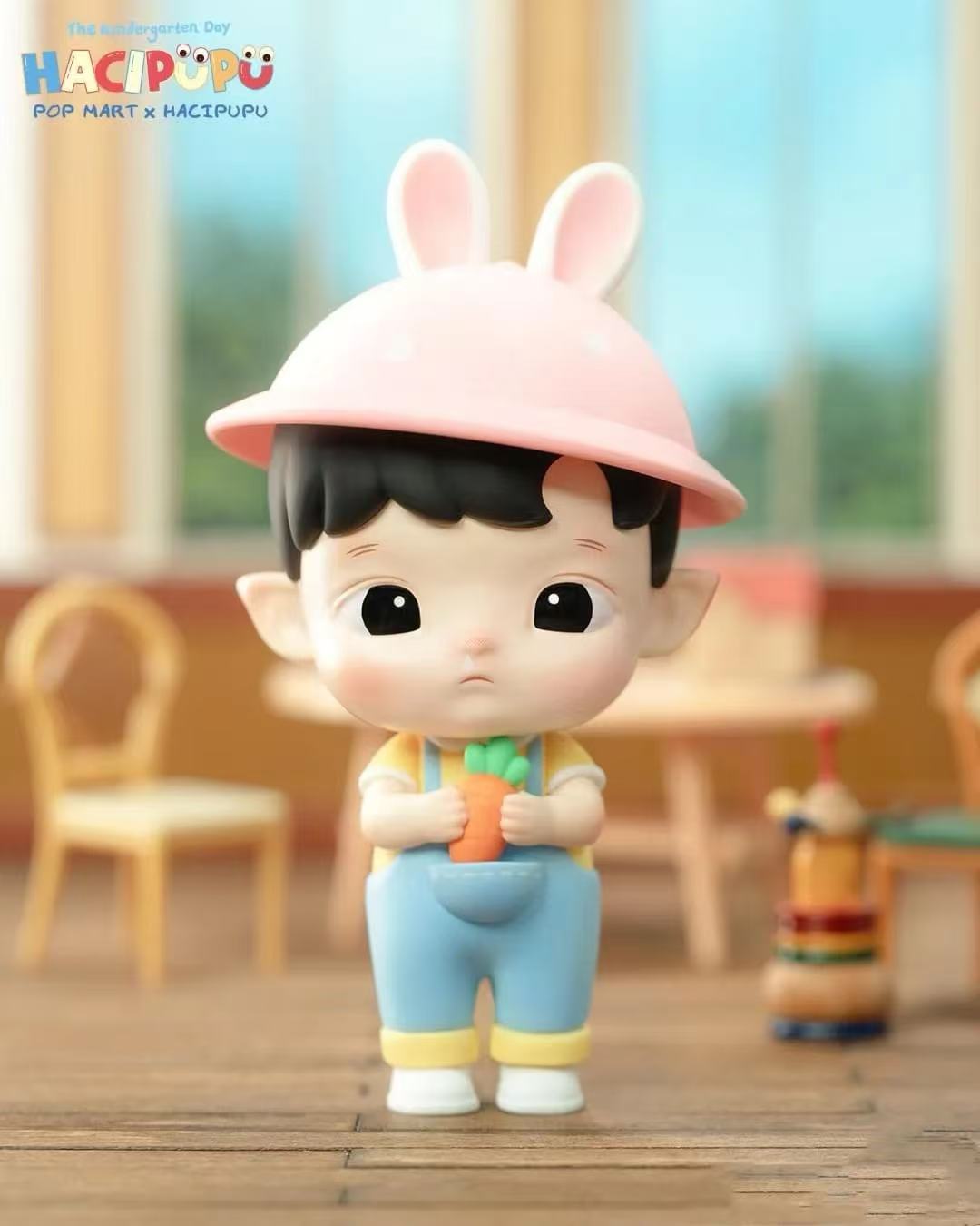 pre-HACIPUPU Kindergarten Series