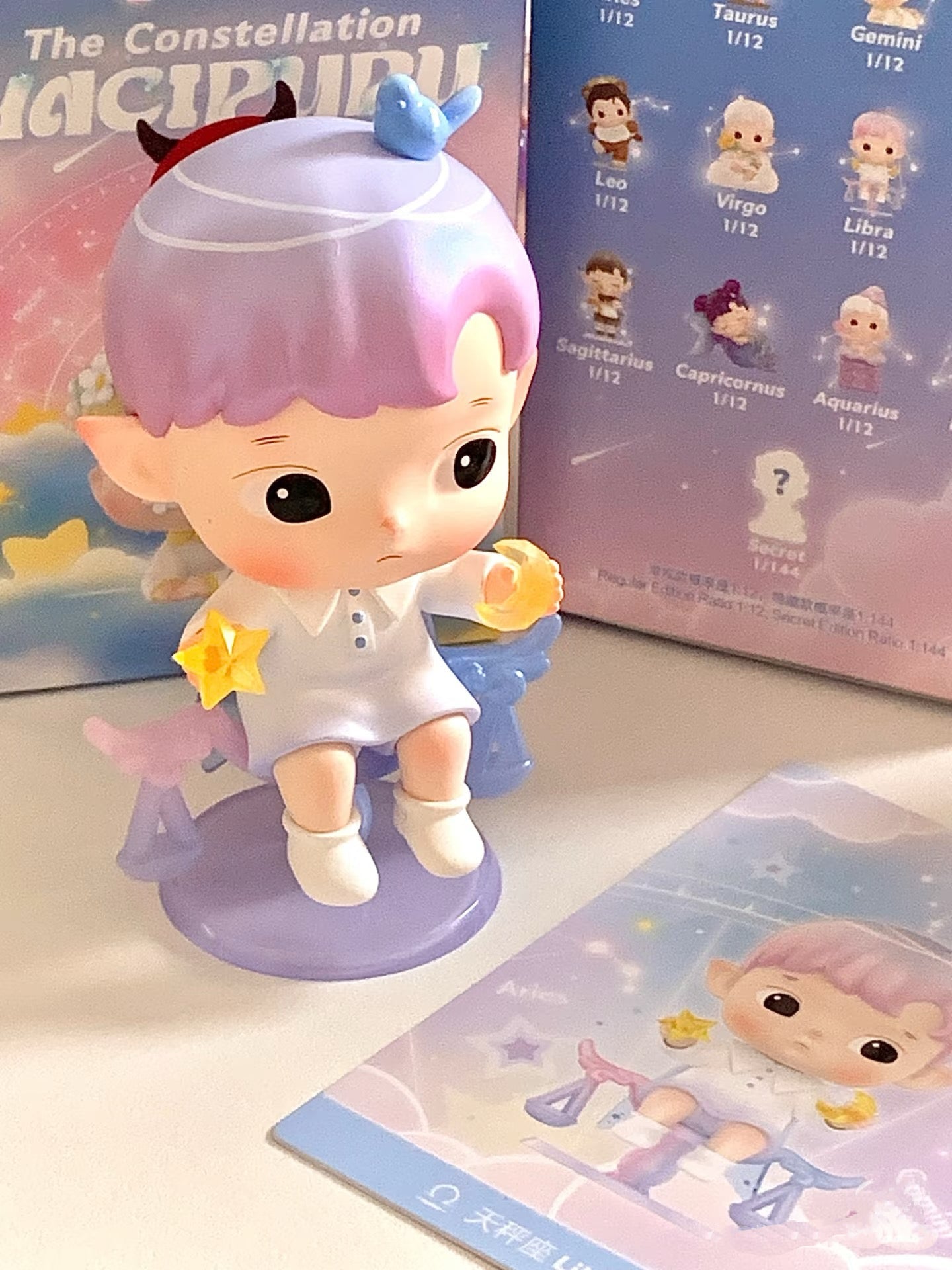 pre-HACIPUPU Star Signs Series