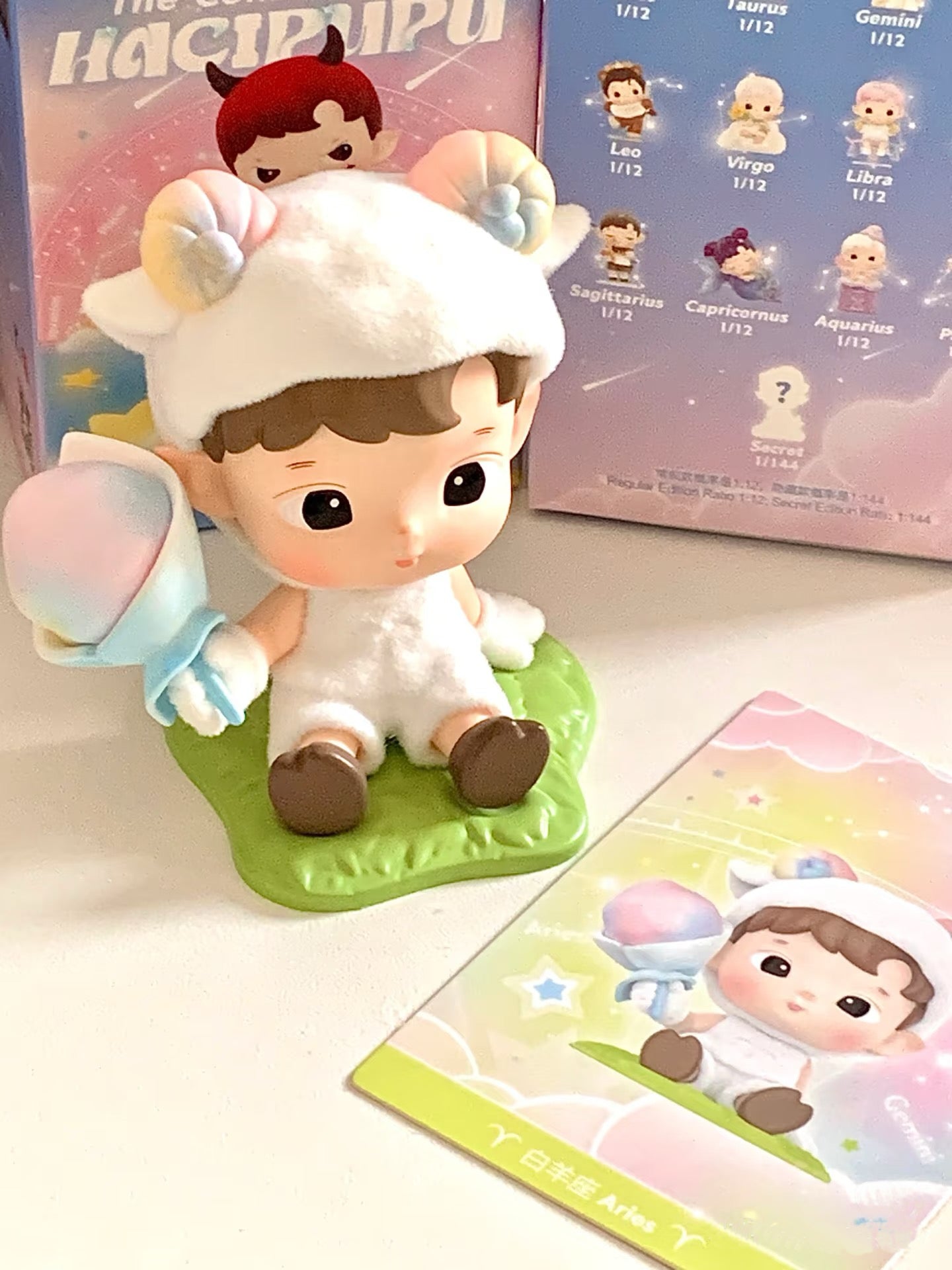 pre-HACIPUPU Star Signs Series