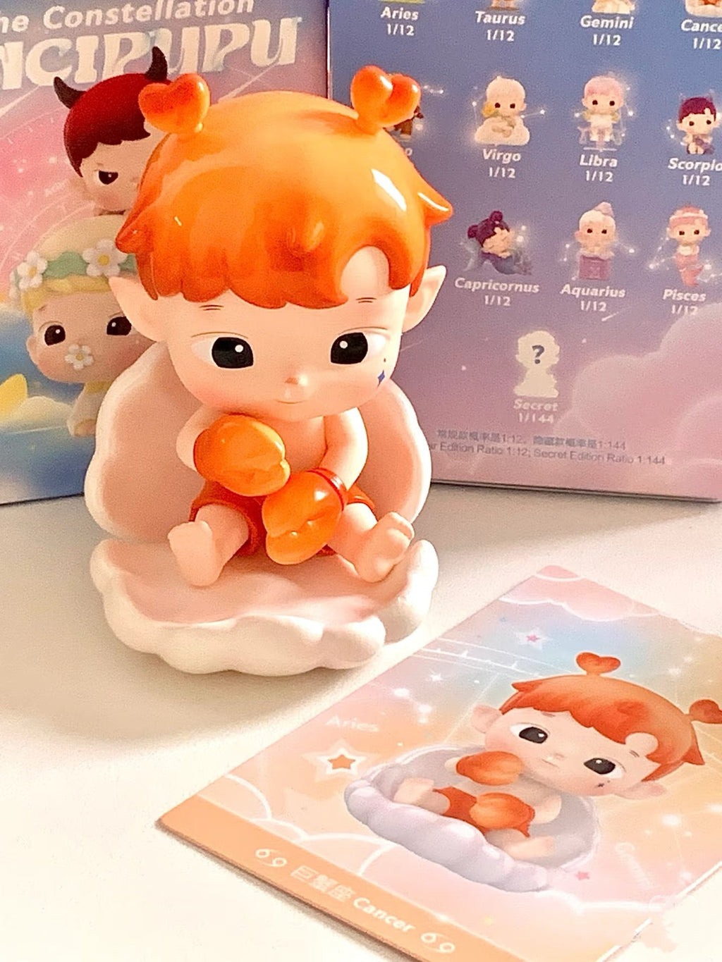 pre-HACIPUPU Star Signs Series