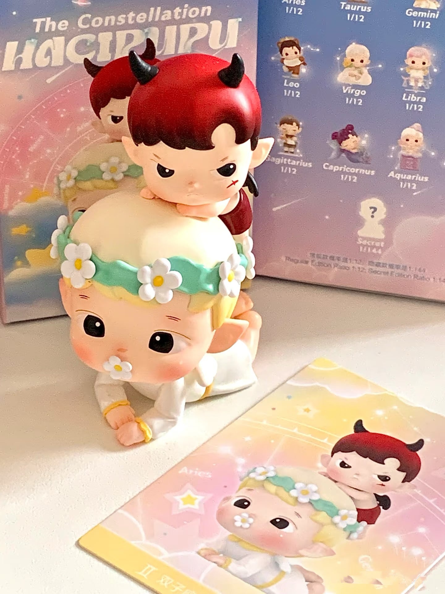 pre-HACIPUPU Star Signs Series