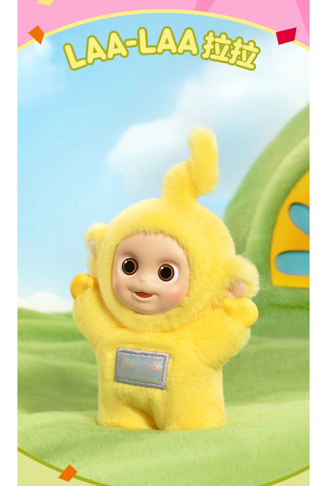 Teletubbies Antenna Baby Plush Hanging Card