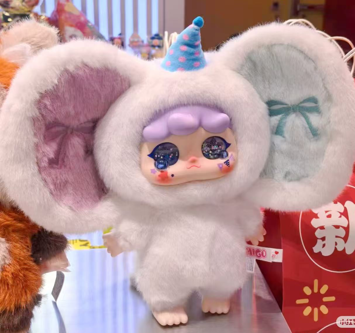 MIGO 400% Series Blind Box