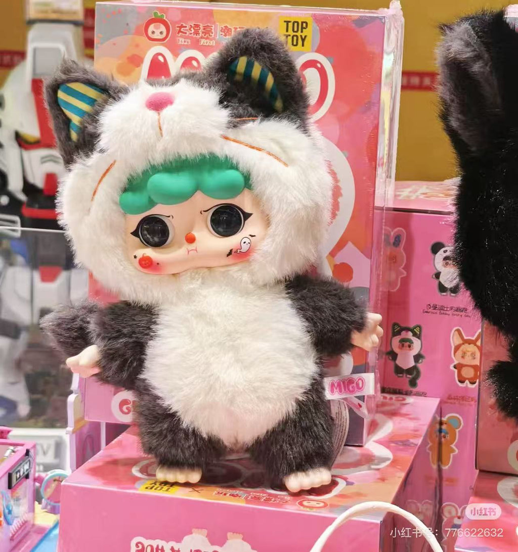 MIGO 400% Series Blind Box