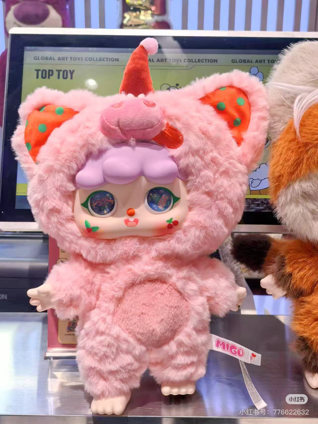 MIGO 400% Series Blind Box