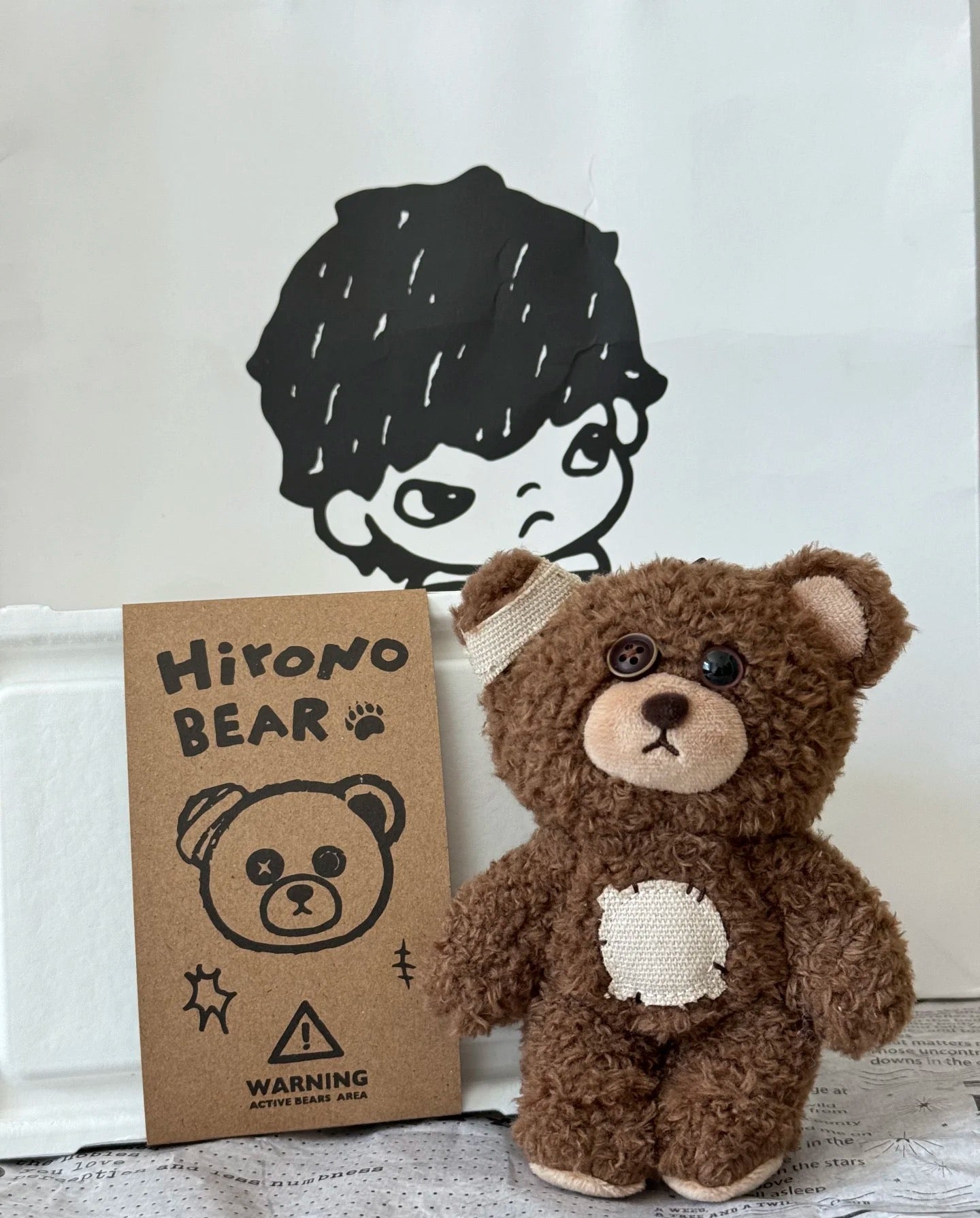 Hirono Bear Plush Toy