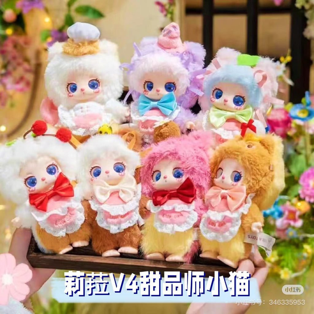 Liila's Chef Kitten V4 plush blind box
