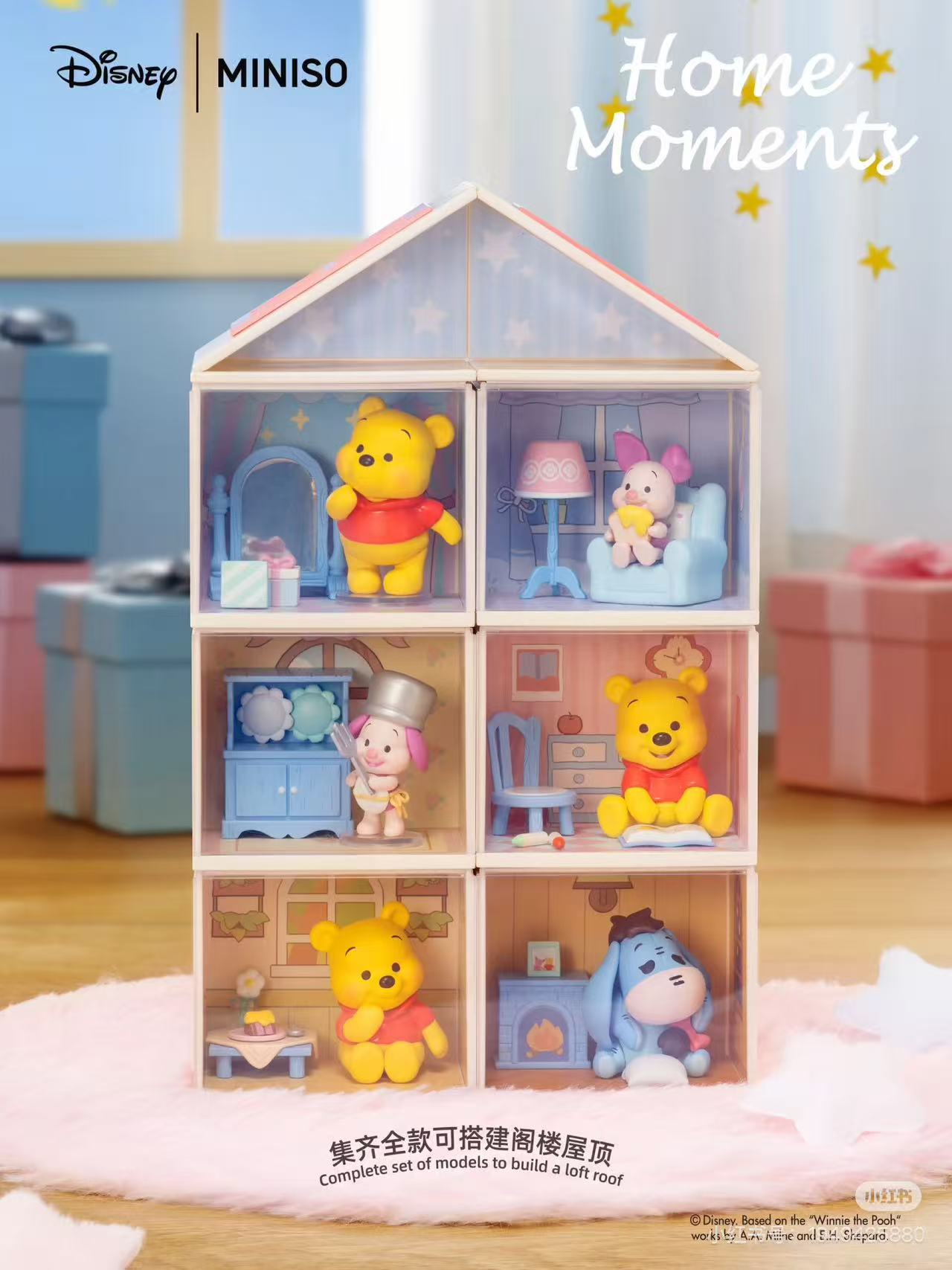 Disney Honey  Bear Home MomentsSurprise Figuriine