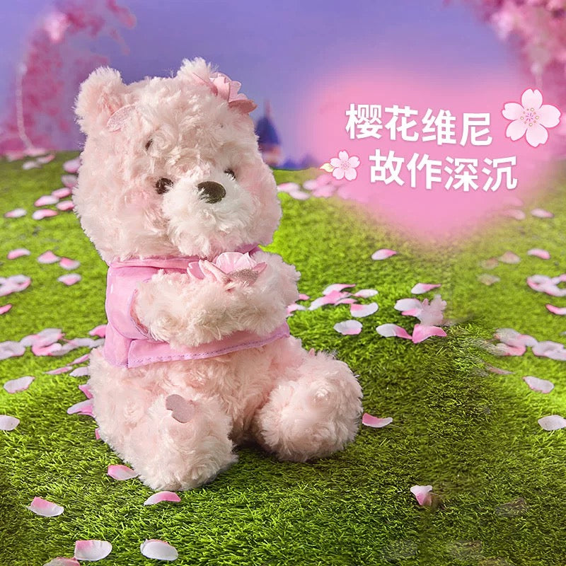 Disney Sakura Story Series-Honey bear(big)
