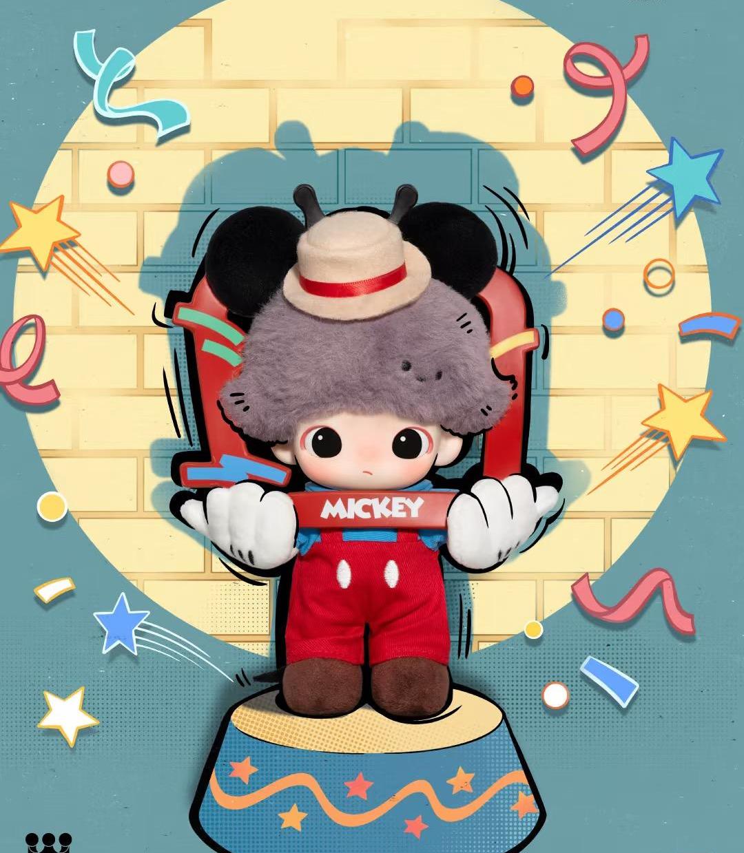 DIMOO WORLD x DISNEY Series-Vinyl Plush Keychain Blind Box