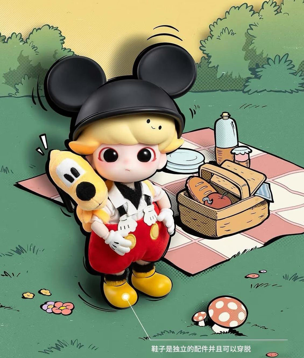 DIMOO MICKEY 1/8 Action Figure