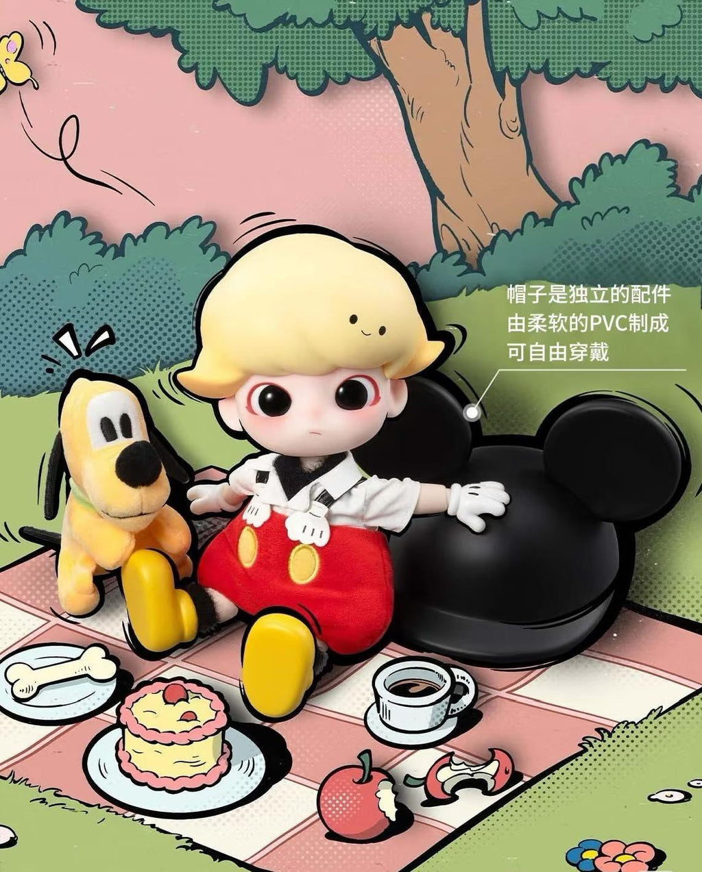 DIMOO MICKEY 1/8 Action Figure