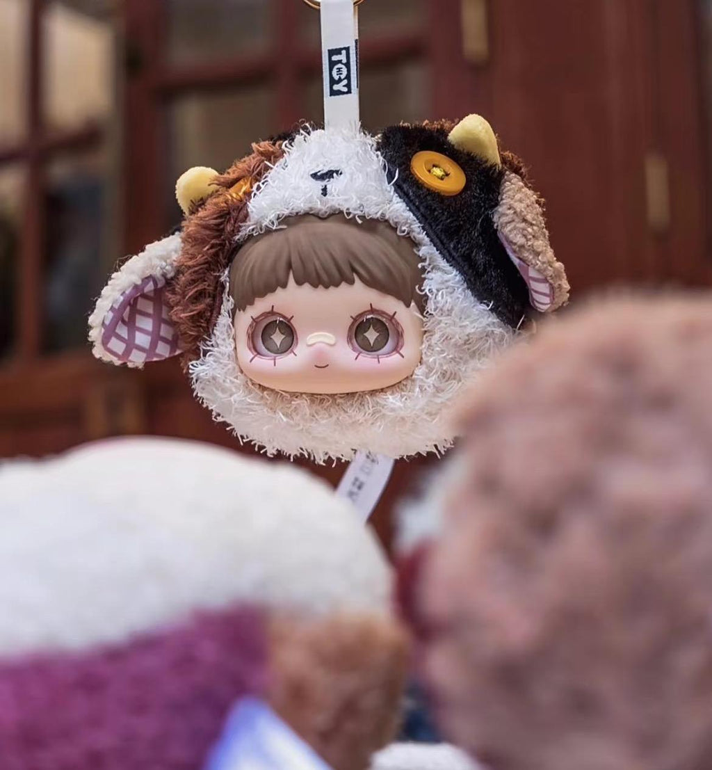 The "Once Forgotten Corners" Series blind box