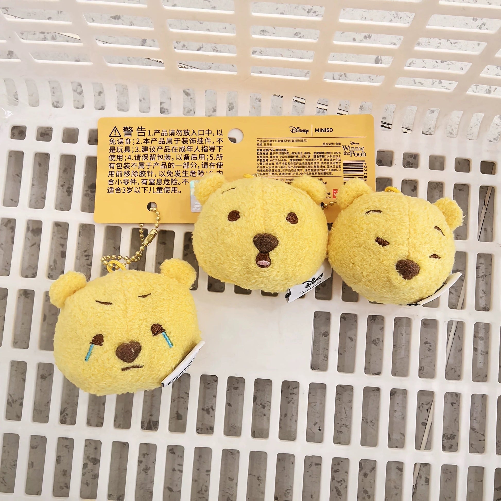 Disney basic series double charm set