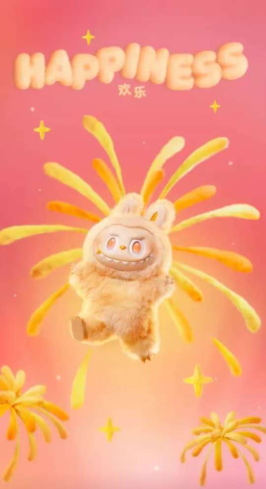 LABUBU 3.0 BIG INTO ENERGY Series