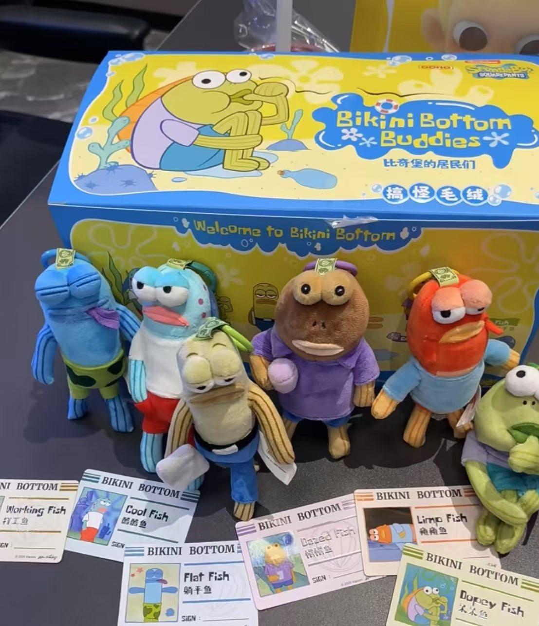 Bikini bottom buddies