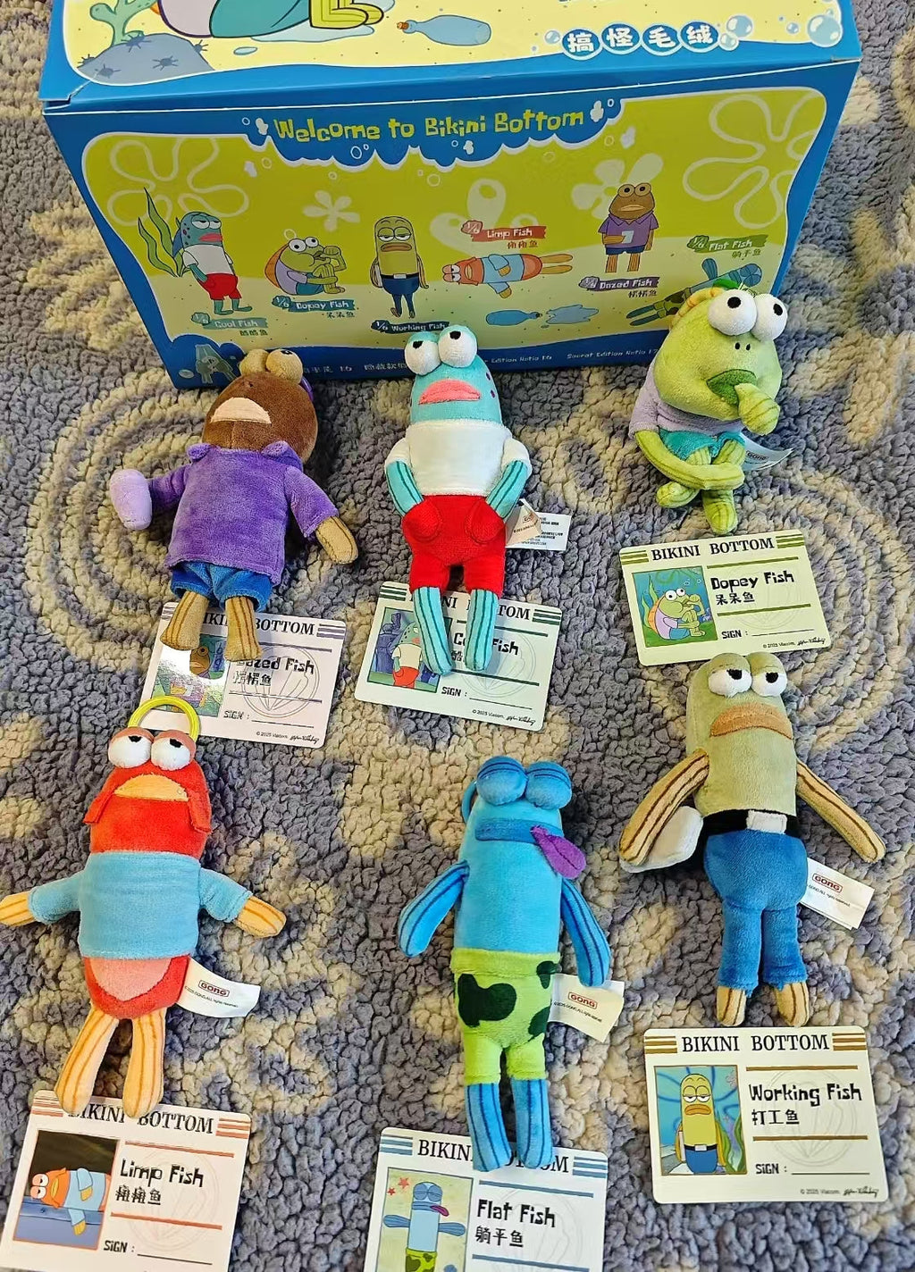 Bikini bottom buddies