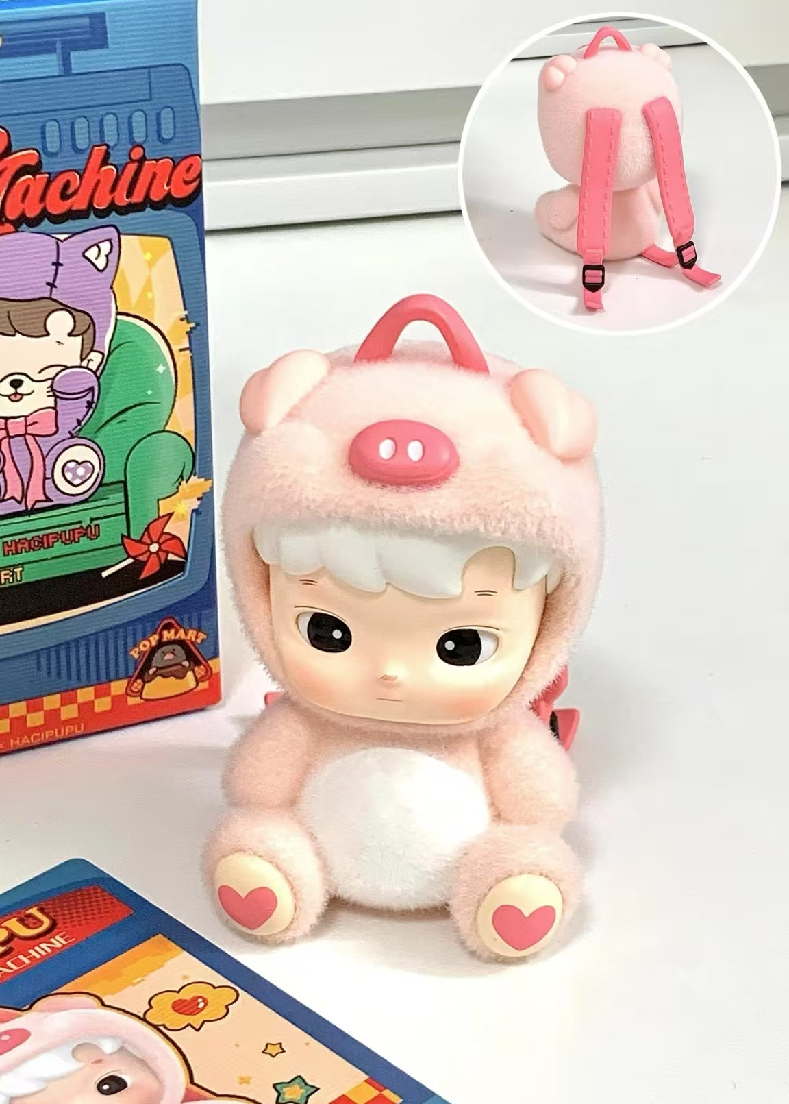 HACIPUPU Time Machine Series