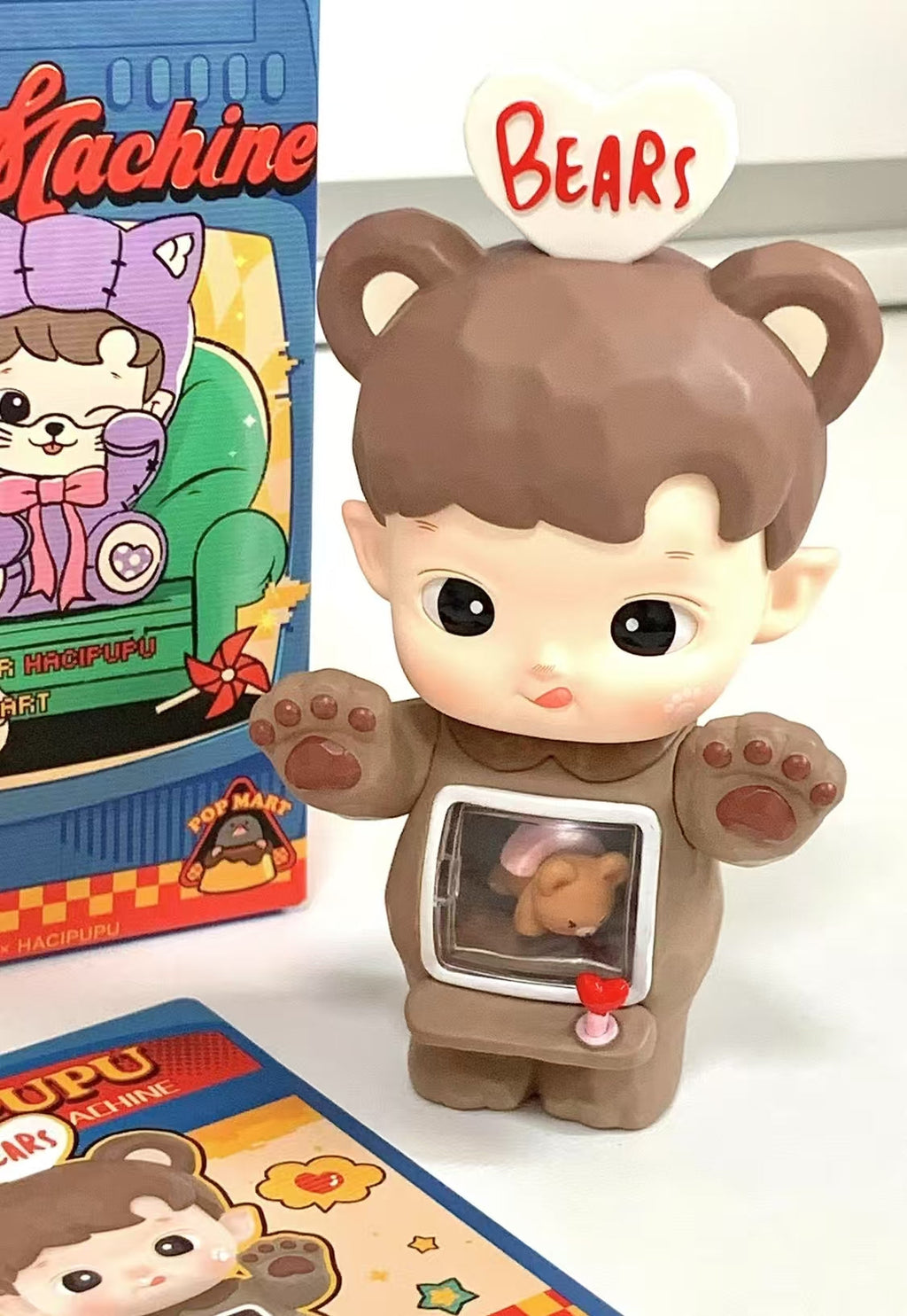 HACIPUPU Time Machine Series