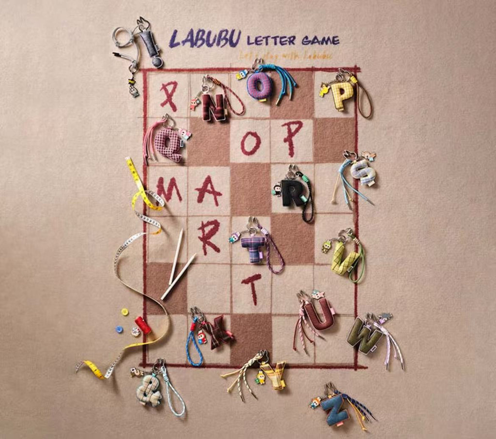 (N-Z)THE MONSIERS PIN FOR LOVE SERIES-Alphabet pendant blind box