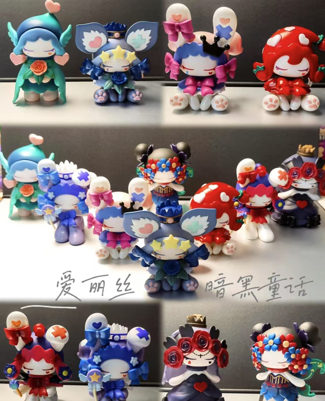 Alice-Dark call series blind box