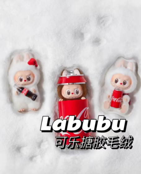 THE MONSTERS COCA-COLA SERIES-Vinyl Face Blind Box