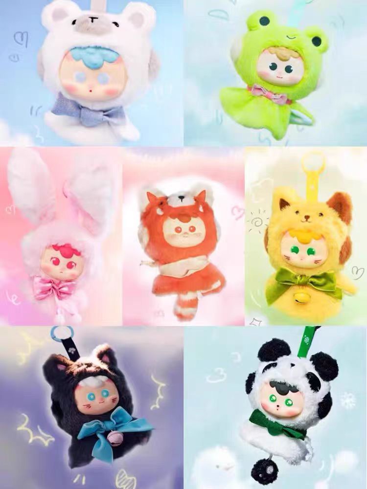 DIU DIU Weather Baby Silicone plush series blind box