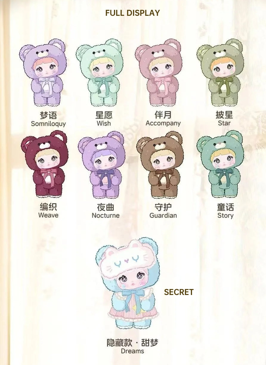 【Sale】NOMMI_400%_Good_Night_Bear_Plush_Series_Blind_Box【HiToys】_–_Bigtoys