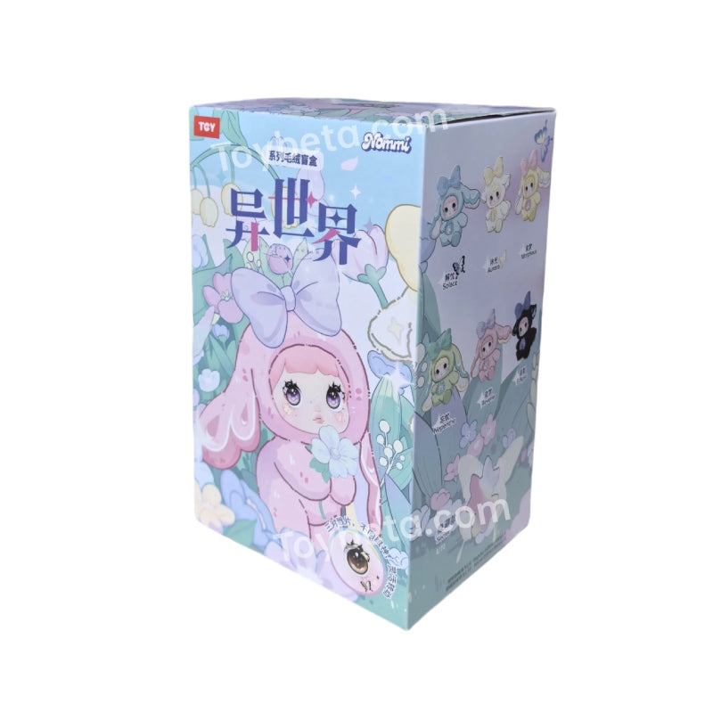 Nommi-V6_Fantasy_World_Series_Plush_Blind_Box【HiToys】_–_Bigtoys