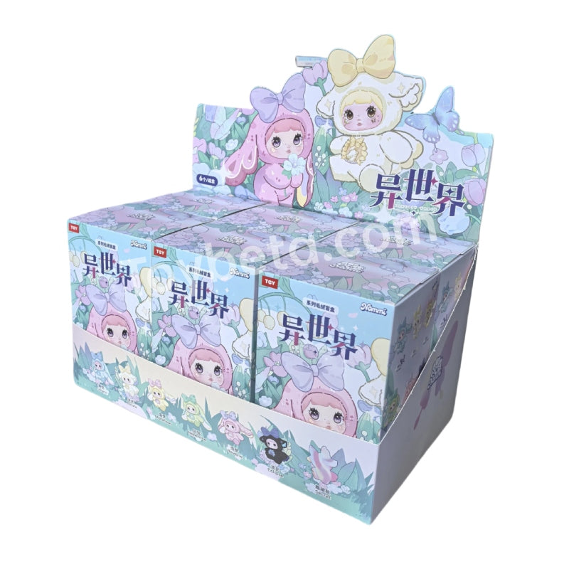 Nommi-V6_Fantasy_World_Series_Plush_Blind_Box【HiToys】_–_Bigtoys